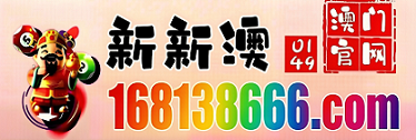 网址